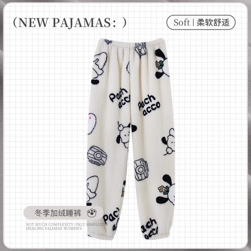 睡衣睡裤长裤秋冬季2024新款珊瑚绒加绒加厚保暖家居裤法兰绒单件