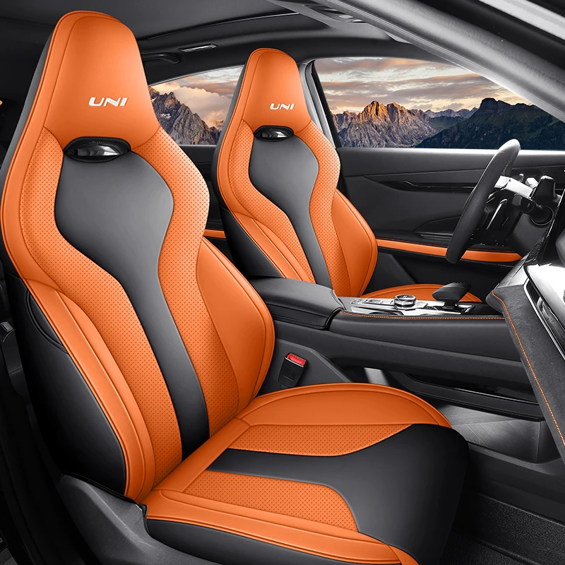 25款长安univ座位套1.5/2.0T专用座椅套全包围座套运动版装饰坐垫