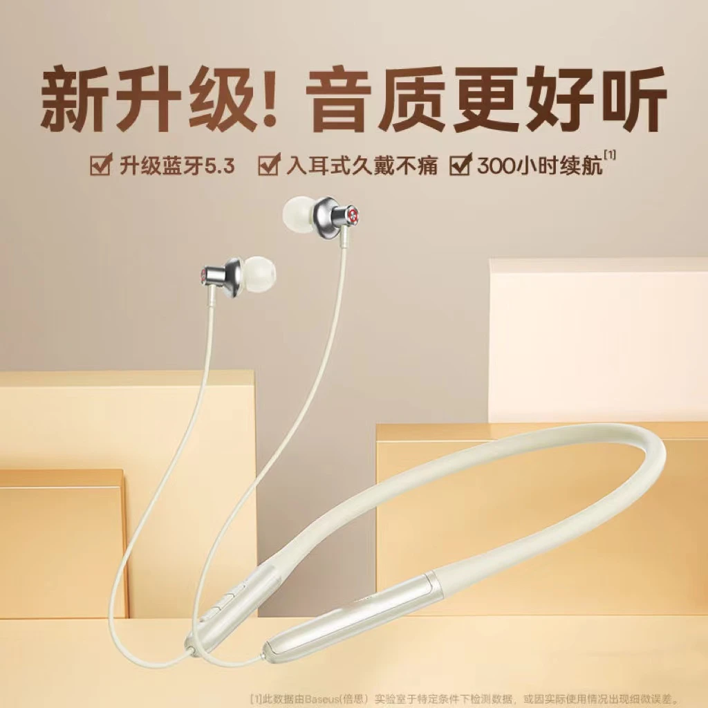 A031蓝牙耳机入耳式挂脖耳机跑步运动超长续航适用于苹果华为随机