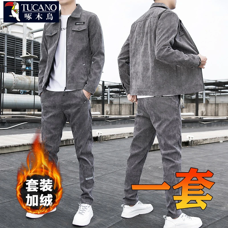 啄木鸟秋冬款加绒套装男士麂皮绒长袖夹克男装直筒修身休闲长裤子