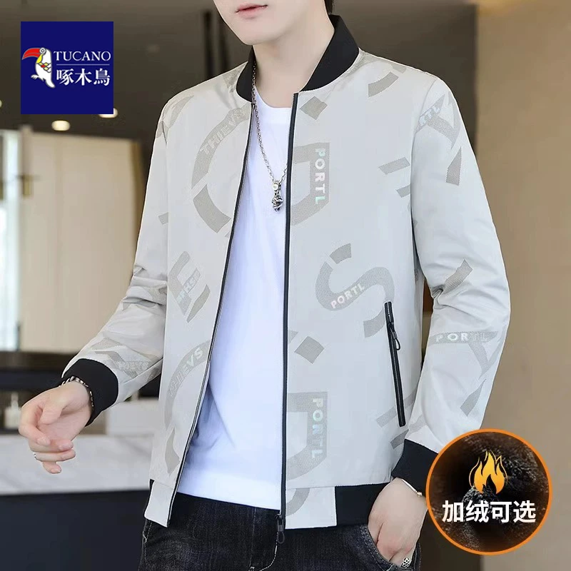 啄木鸟春秋款冲锋夹克男士印花外套痞帅休闲潮流翻领运动男装上衣