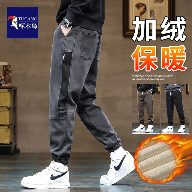 啄木鸟秋季新款休闲裤男士加绒宽松束脚工装裤秋冬加厚保暖运动裤