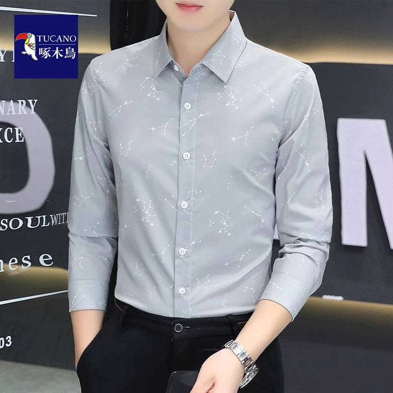 啄木鸟春秋季新款长袖男士衬衫商务修身休闲免烫衬衣男款寸衫上衣