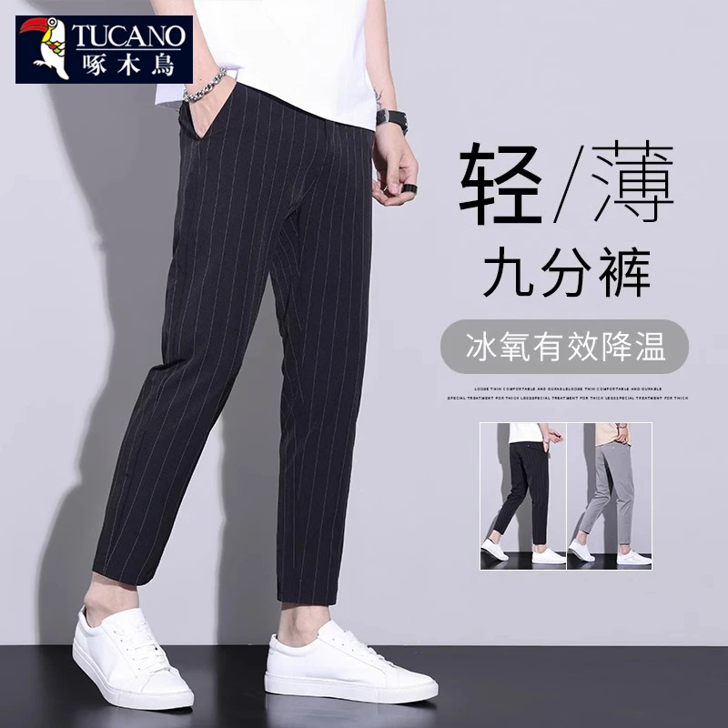 啄木鸟条纹西裤男士夏季新款宽松直筒休闲裤男款锥形百搭九分裤子