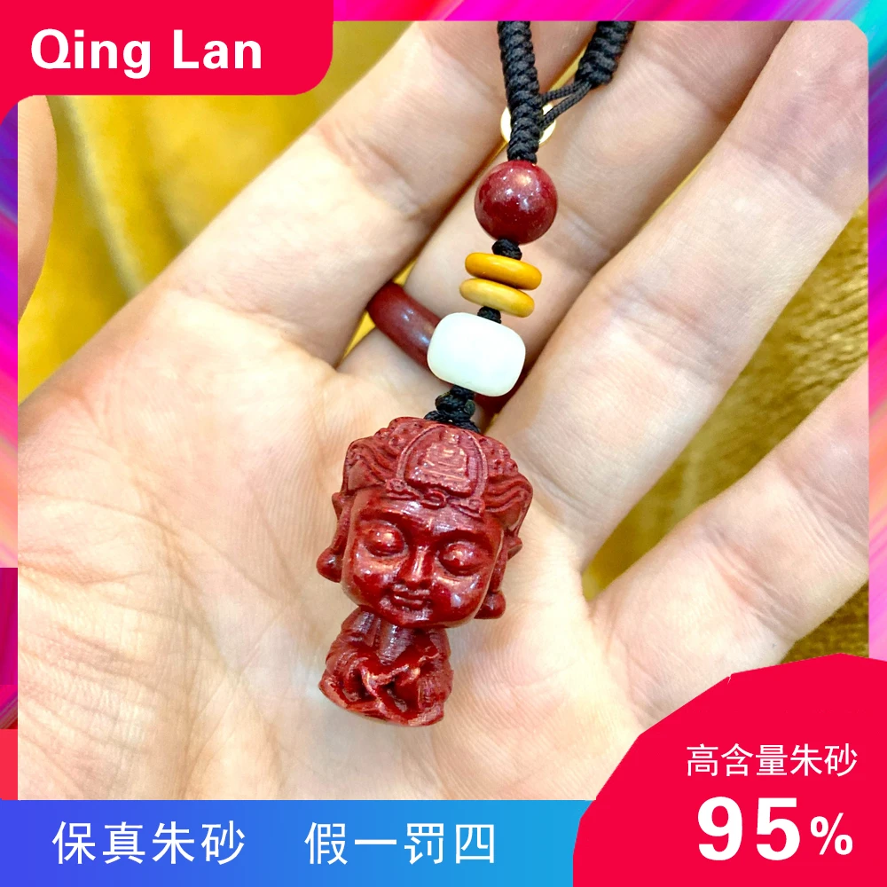 含辰砂工艺品朱砂生肖本命佛八大守护神男女款手机链汽车钥匙扣