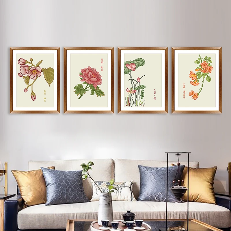 KS十字绣24节气花卉卉客厅摆件挂画花卉新品手工自己绣简单棉线