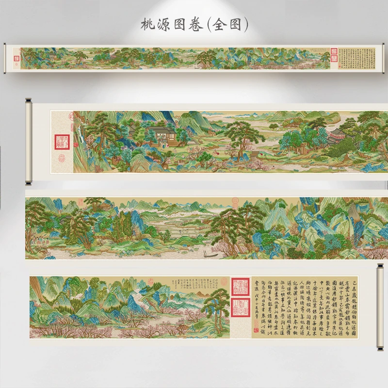 KS十字绣桃源图卷全景非满绣83色有勾边手工绣棉线印花清新简约