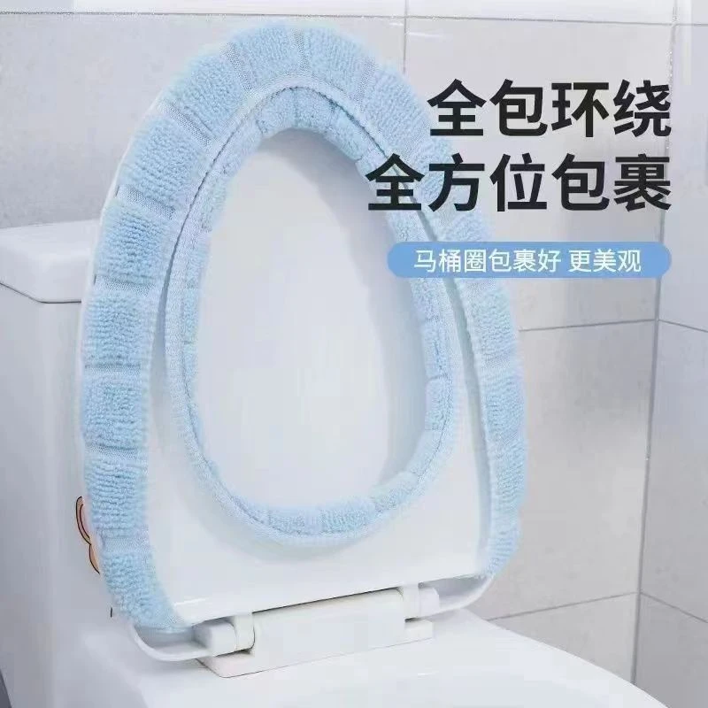 马桶垫三个 颜色随机男装T恤厂家福利 有问题联系客服