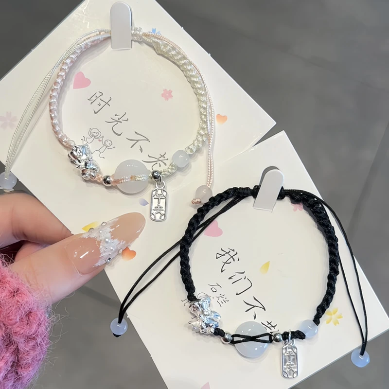 合金手链 平安扣情侣手链貔貅手链编制情侣手串男女款编织手绳