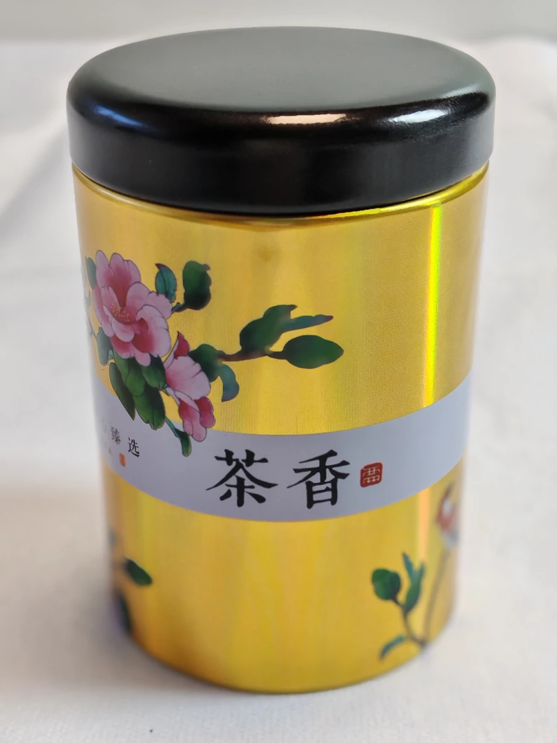 [茗康甄选]云南生普洱 龙珠生普洱 生态龙珠茶