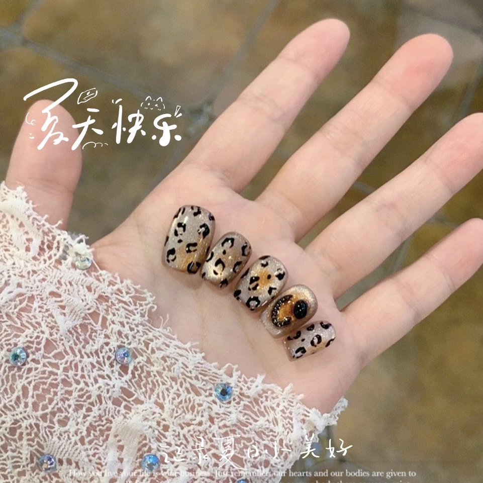 【豹纹】356大小姐 高端手工穿戴甲10片