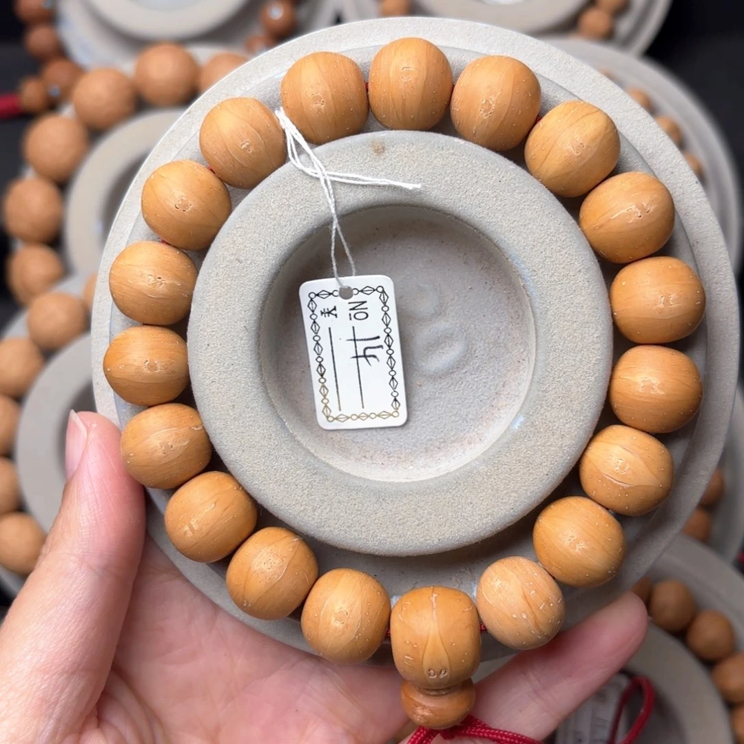 凤眼菩提吊坠藏式光珠14m m