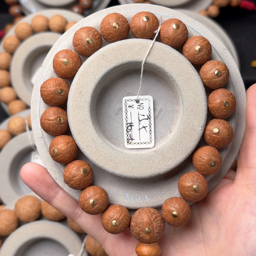 凤眼菩提吊坠福利手串13.5m m