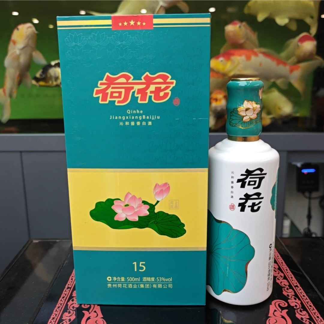 荷花上品53度500ml