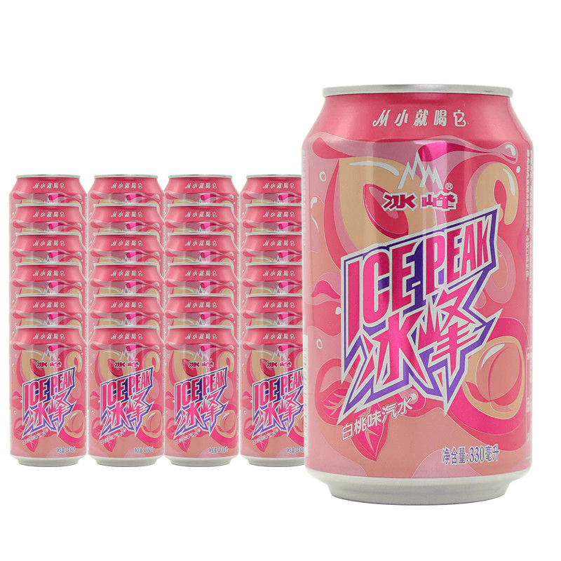 西安白桃味汽水330ml/瓶冰峰罐装碳酸饮料国产特产怀旧整箱汽水