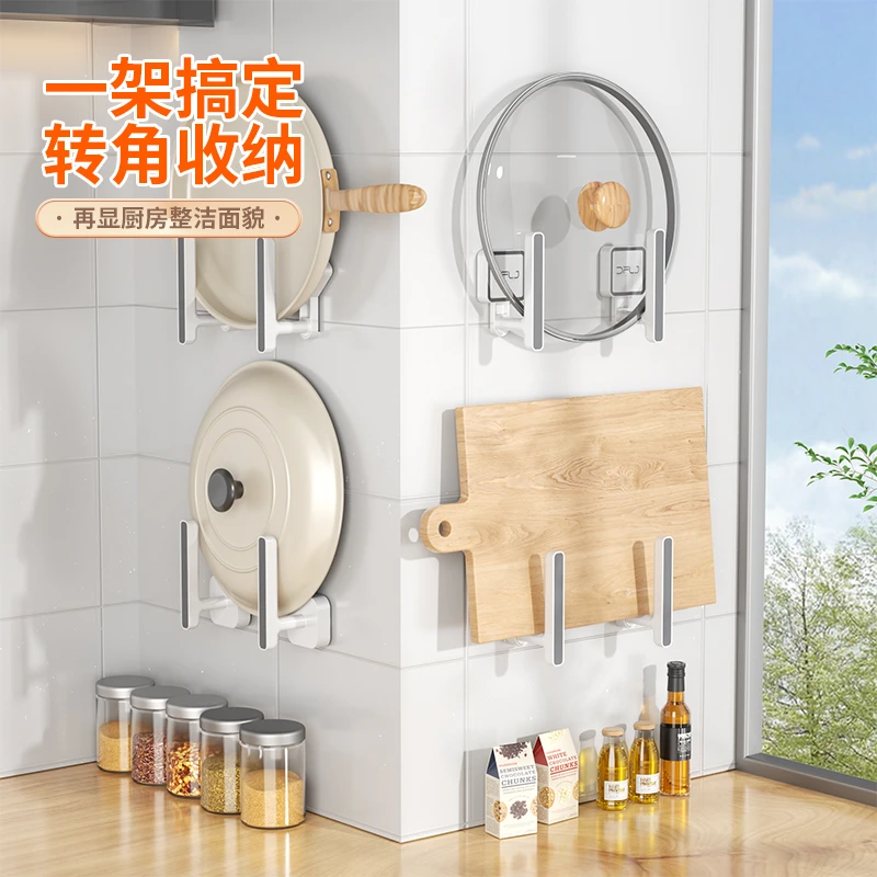 【L型多功能弯钩】置物架吸壁式卫生浴室免打孔轻奢简约