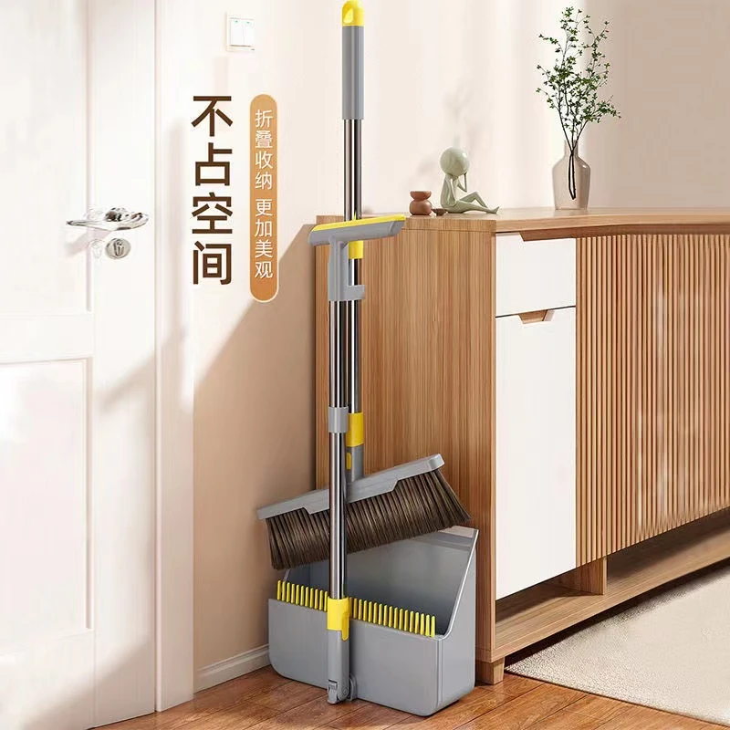 东方亮洁K3代弹簧扫把簸箕套装加大爆款可折叠笤帚软毛轻松