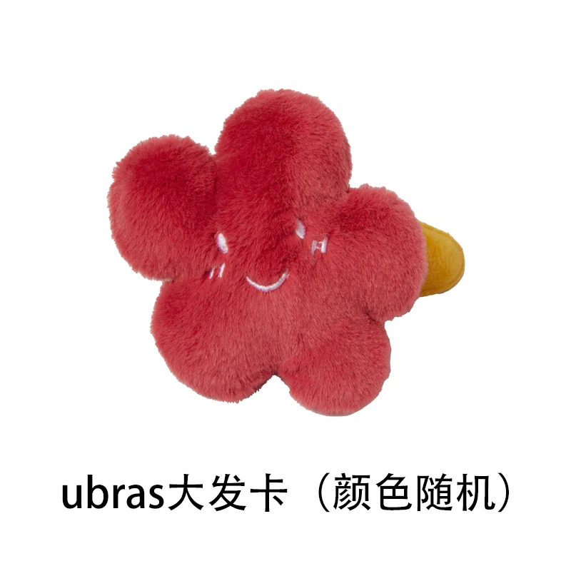 有钱花大发卡1个