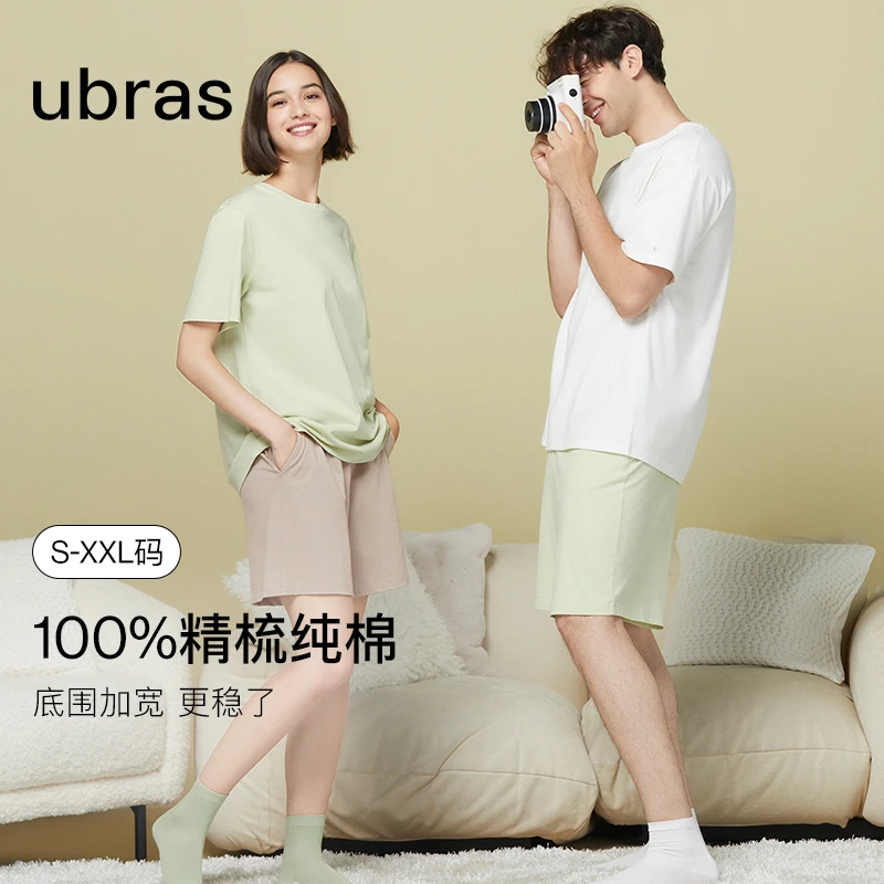 ubras【清仓】纯棉套头短袖短裤套装
