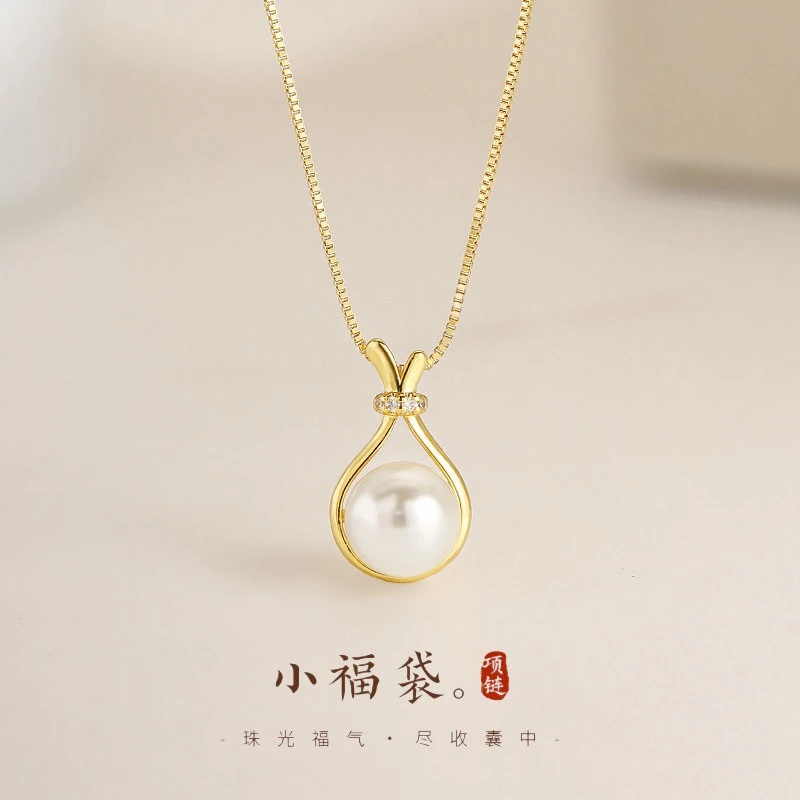 钛钢仿珍珠项链 白色小福袋项链女时尚轻奢气质简约百搭锁骨链ins