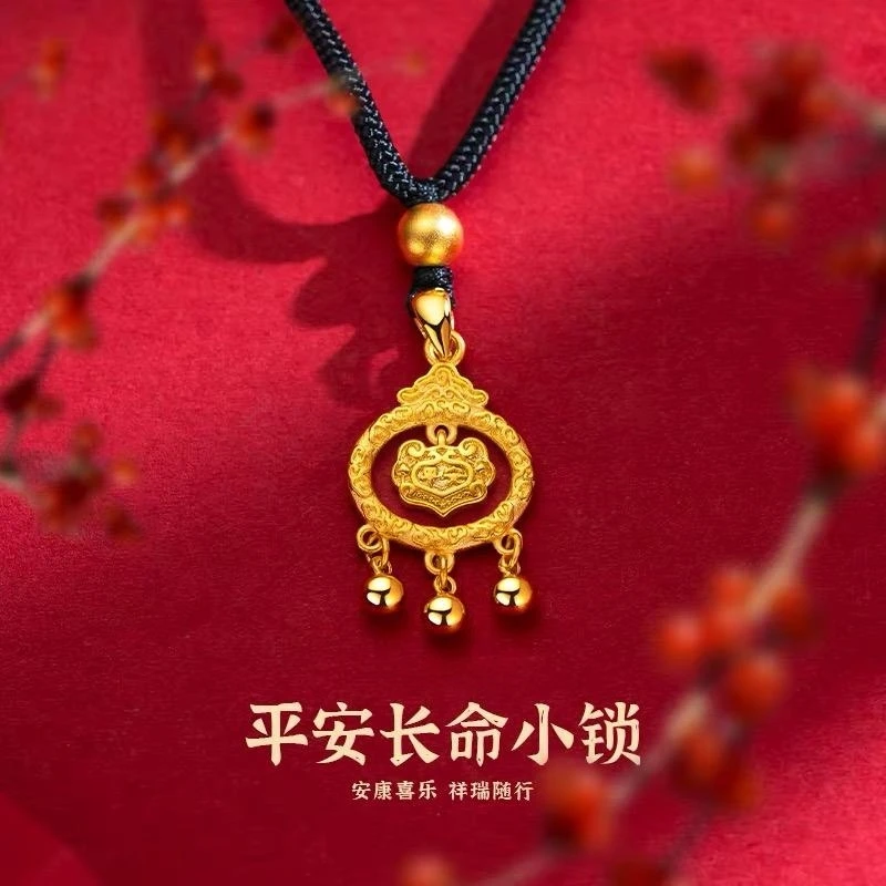 钛钢布艺项链 不掉色编绳平安长命锁项链女轻奢祥云铃铛ins锁骨链