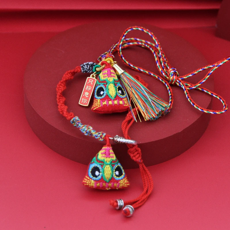 非金属锦纶手链 端午节艾草项链手链套装