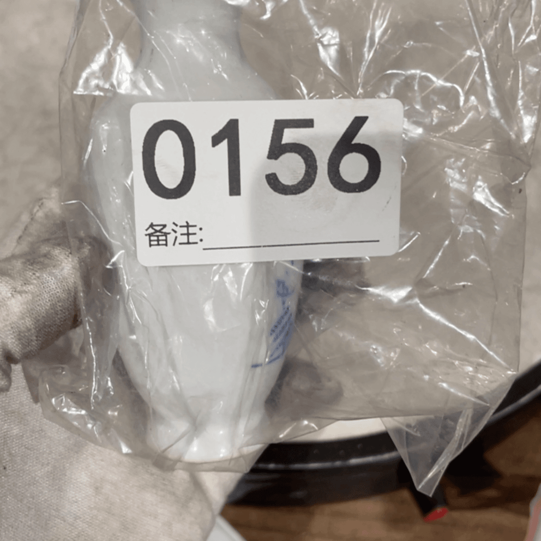 【闪购商品】密胺瓷片u****3