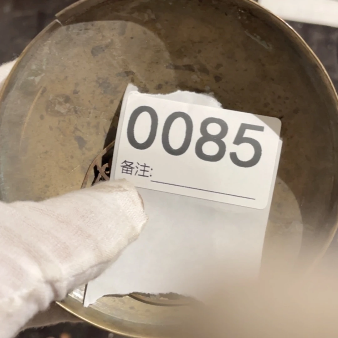 【闪购商品】密胺瓷片段*太