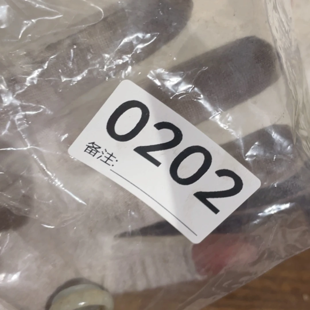 【闪购商品】密胺瓷片用****0