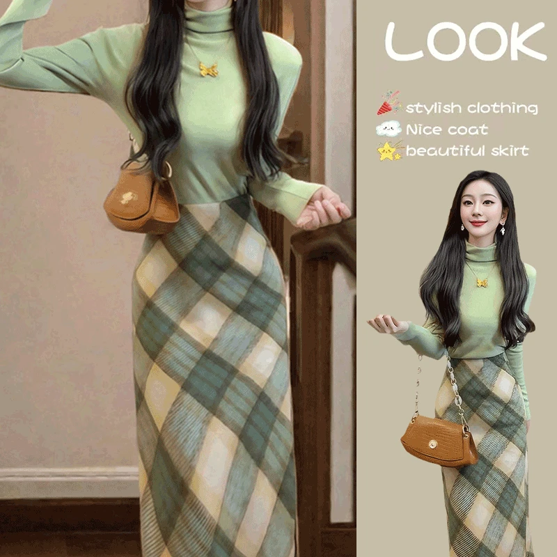 春季温柔系穿搭女2025新款时尚气质打底衫高腰格子半身裙两件套装