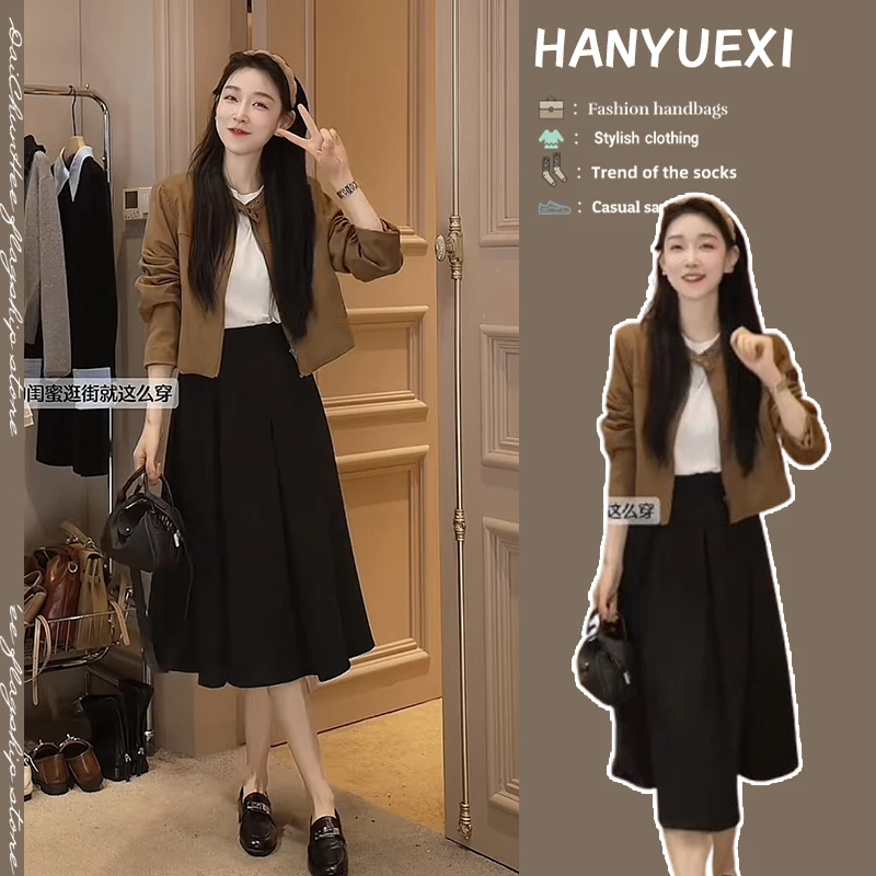 入秋一整套女装2025新款韩版气质宽松短款外套时尚半身裙两件套装