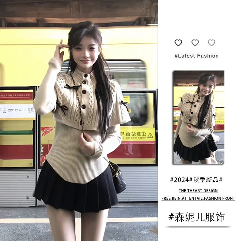 2025春季新款蝴蝶结高领长袖斗篷毛衣不规则打底衫百搭裙裤三件套
