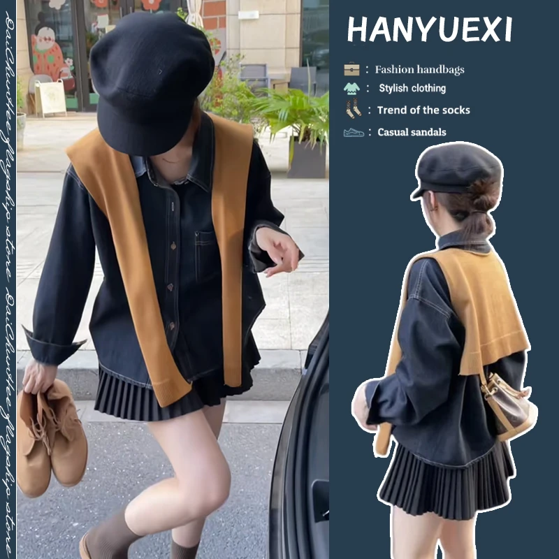 早秋时尚穿搭一整套女2025新款气质披肩牛仔衬衫外套百褶裙三件套