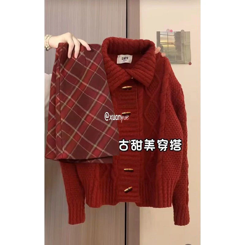 秋季穿搭一整套装2024新款时尚慵懒风麻花针织开衫格子短裙两件套