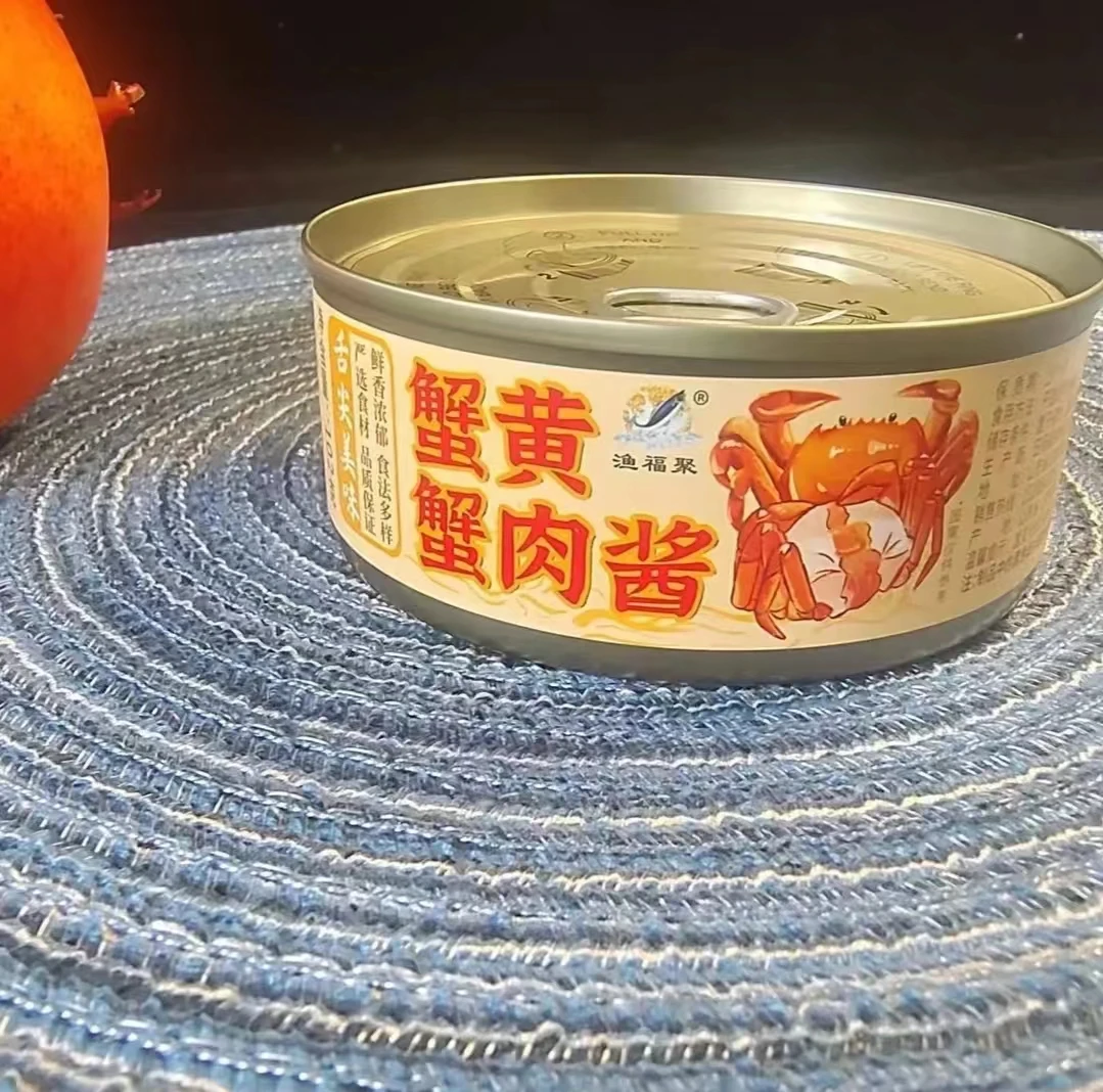 B.木大姐专属连云港发货蟹黄蟹肉酱102g/罐到手10罐