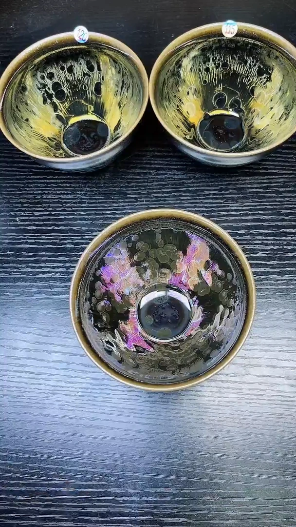 【闪购商品】茶盏134号微瑕曜变 只发单盏