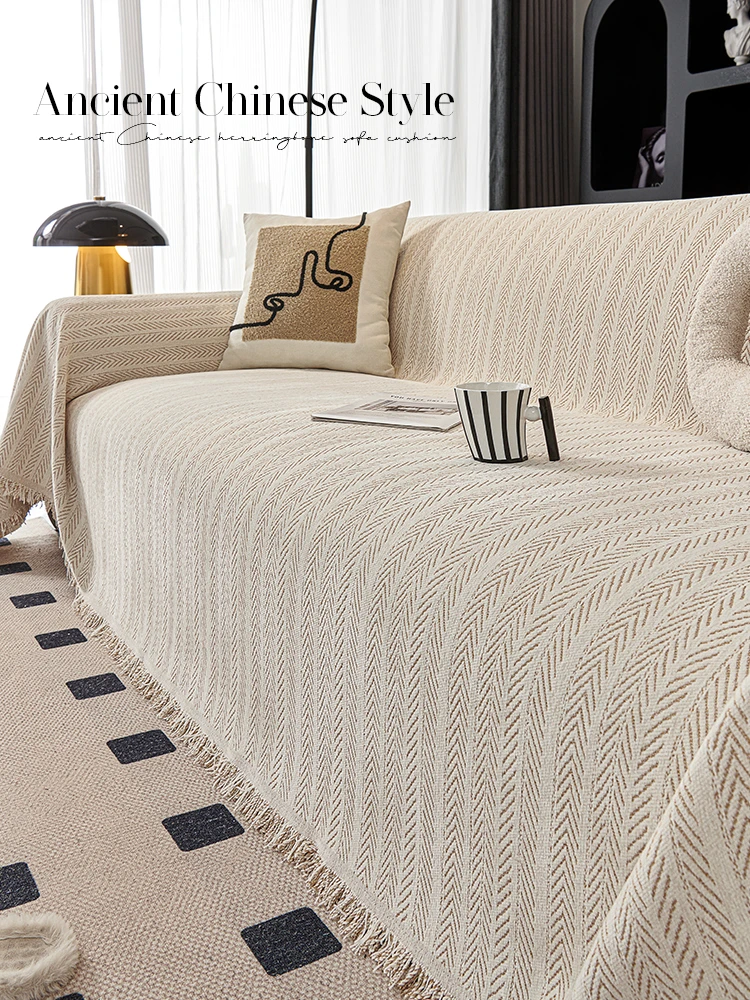 【时光】法式奶油风高级感雪尼尔防滑防尘网红沙发盖巾沙发布