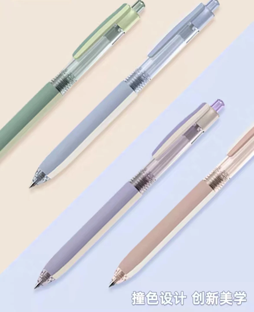 点石DS-0174指尖中性笔05黑色按动大容量刷题笔-2