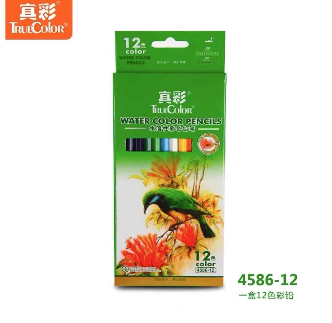 真彩12色水溶性彩色铅笔4586-12