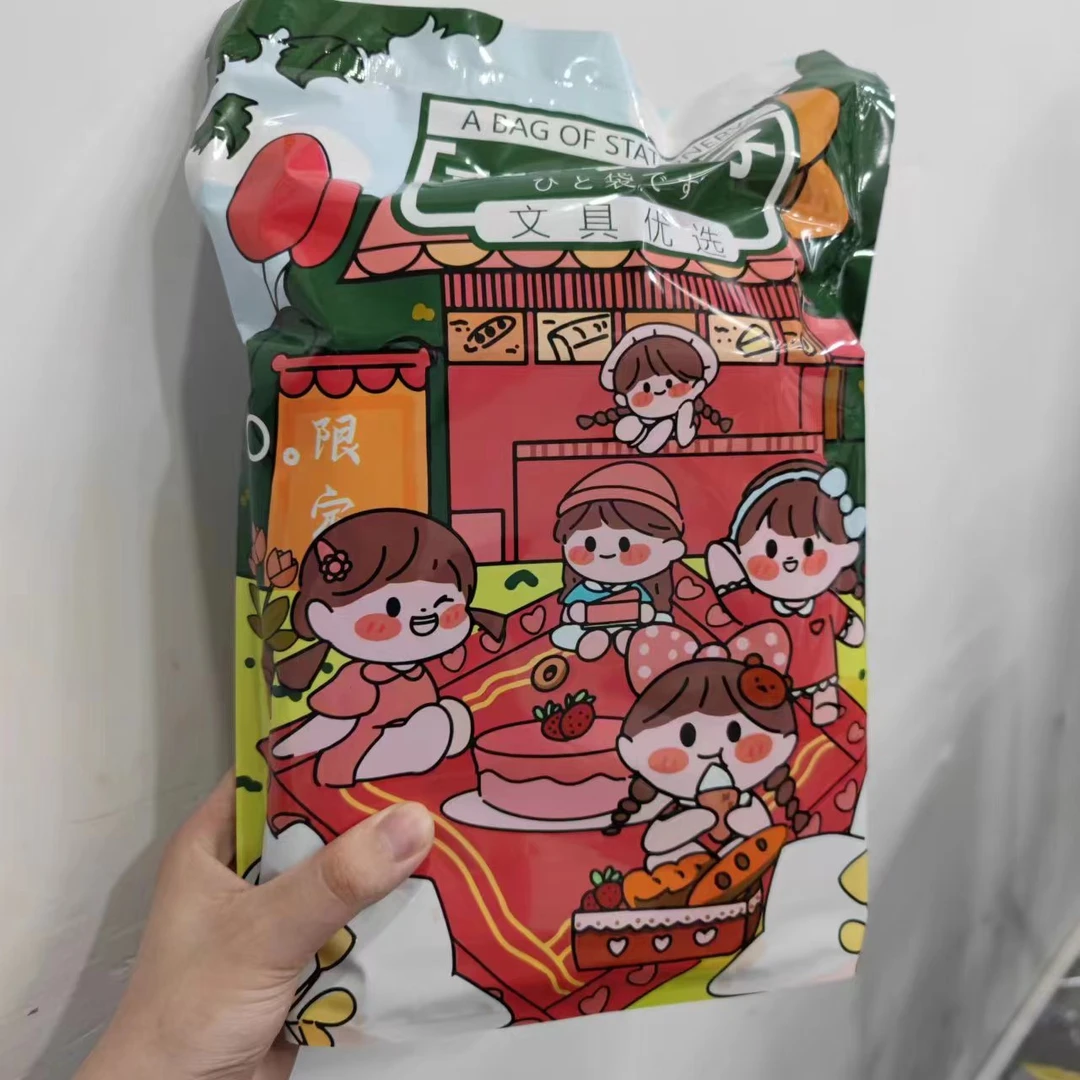 壹袋子文具惊喜福袋套装-新款