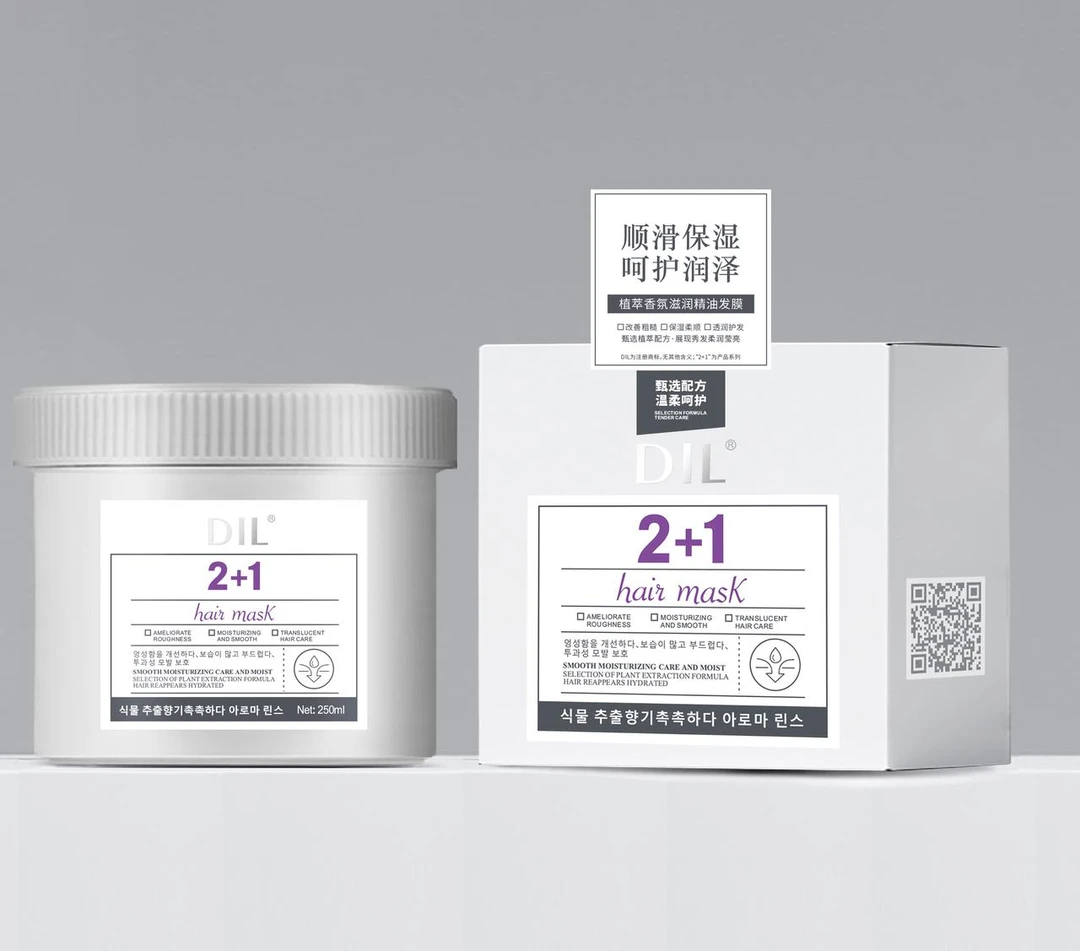 DIL香氛滋润柔顺发膜