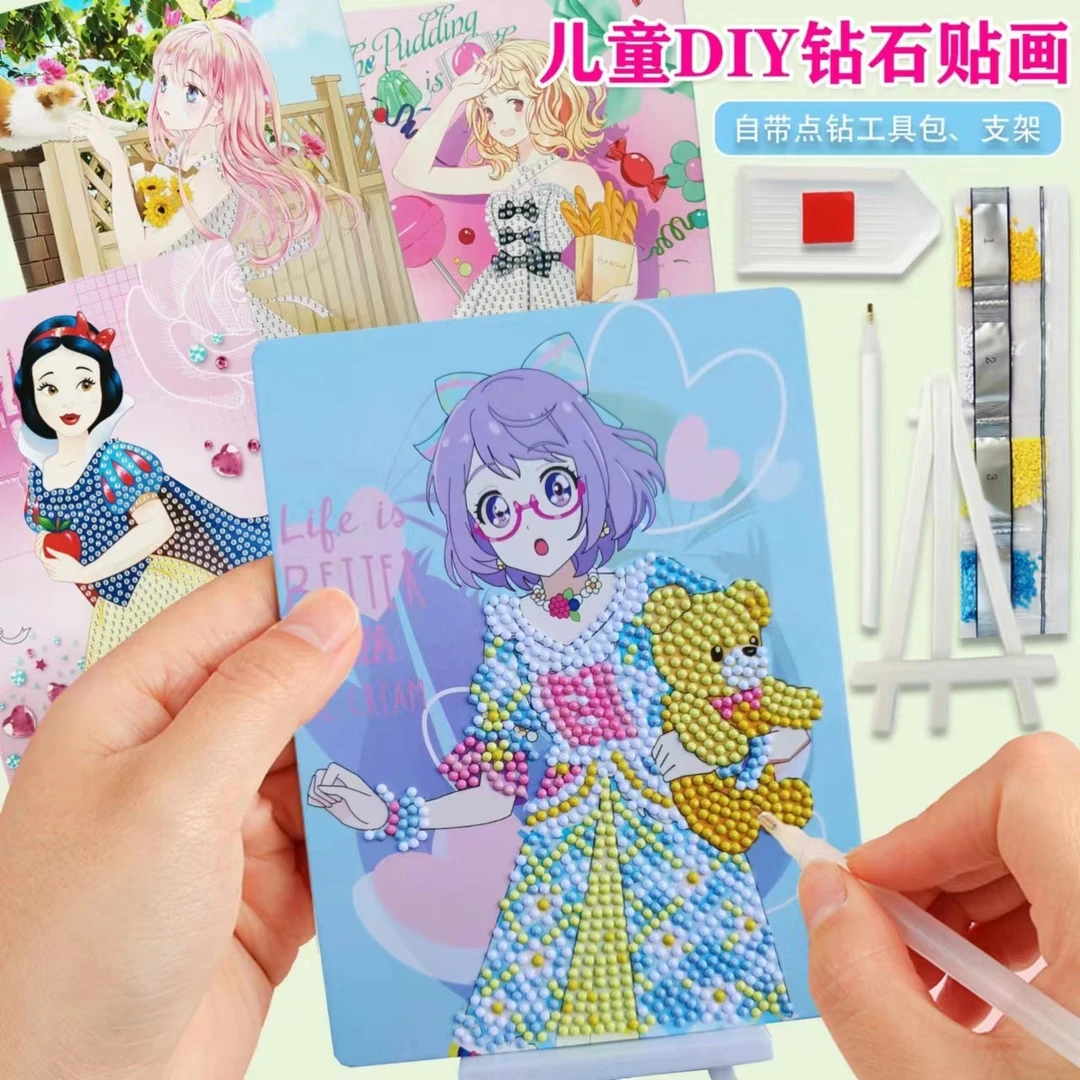 缤纷钻石画-1