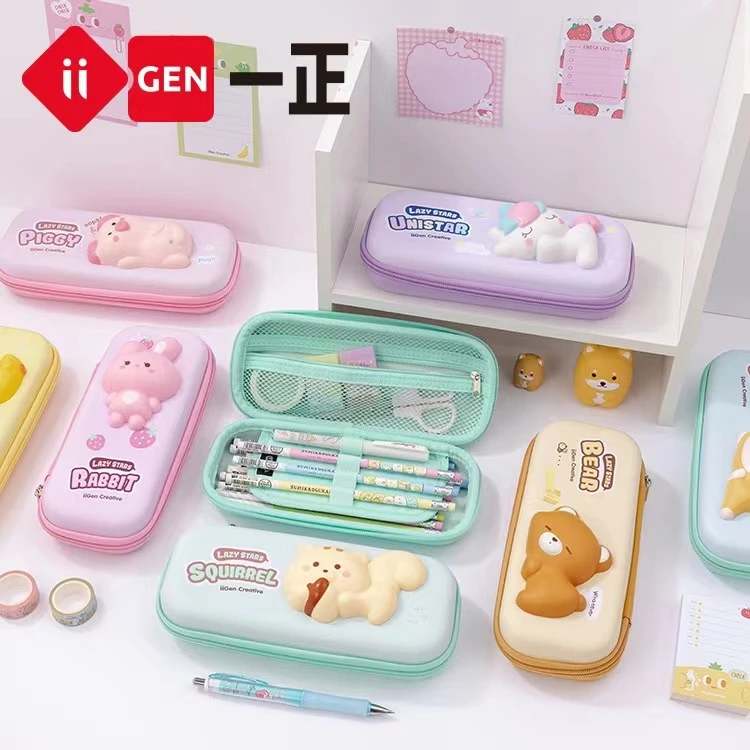 一正三丽鸥减压笔盒小学生女孩男孩解压文具盒（款式不挑）