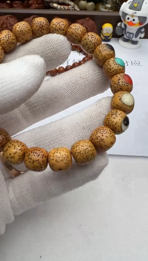 【闪购商品】菩提手串未镶嵌星月菩提手串