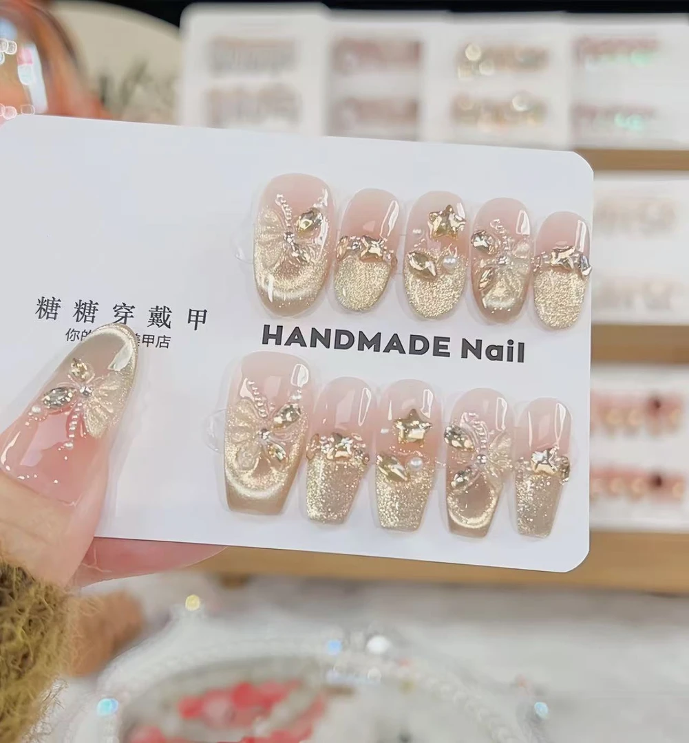 【烫金蝴蝶】新款纯手工穿戴甲美甲贴穿戴式光疗甲冰透渐变流行显白