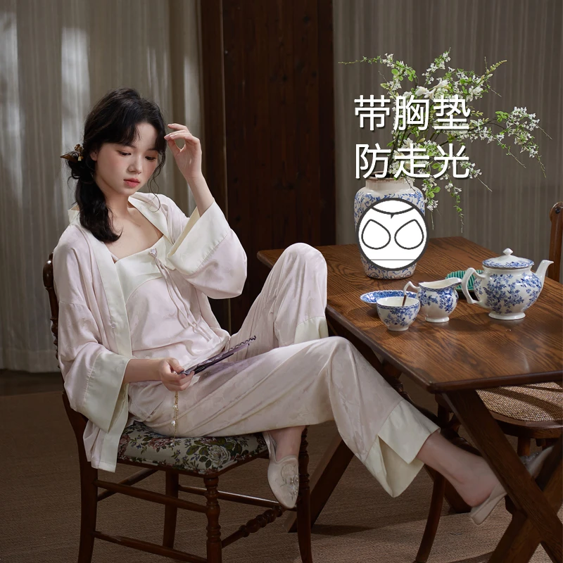 思莉太太冰丝睡衣女春秋款新中式国风春夏吊带三件套纯欲风家居服