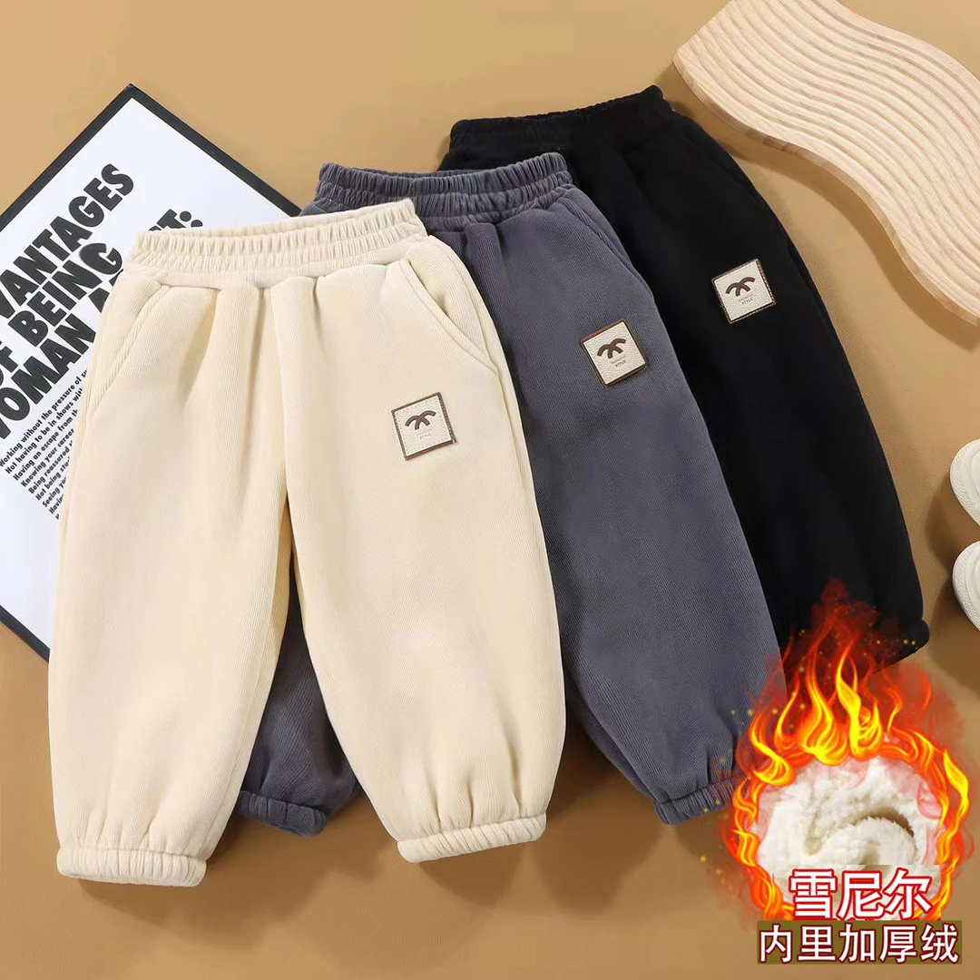 优贝斯男女儿童加厚加绒裤子宝宝冬季一体绒外穿保暖运动休闲卫裤