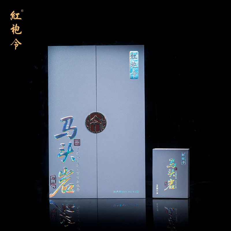 HONGPAOLIN/红袍令马头岩肉桂 6泡/盒 武夷岩茶核心正岩产区肉桂