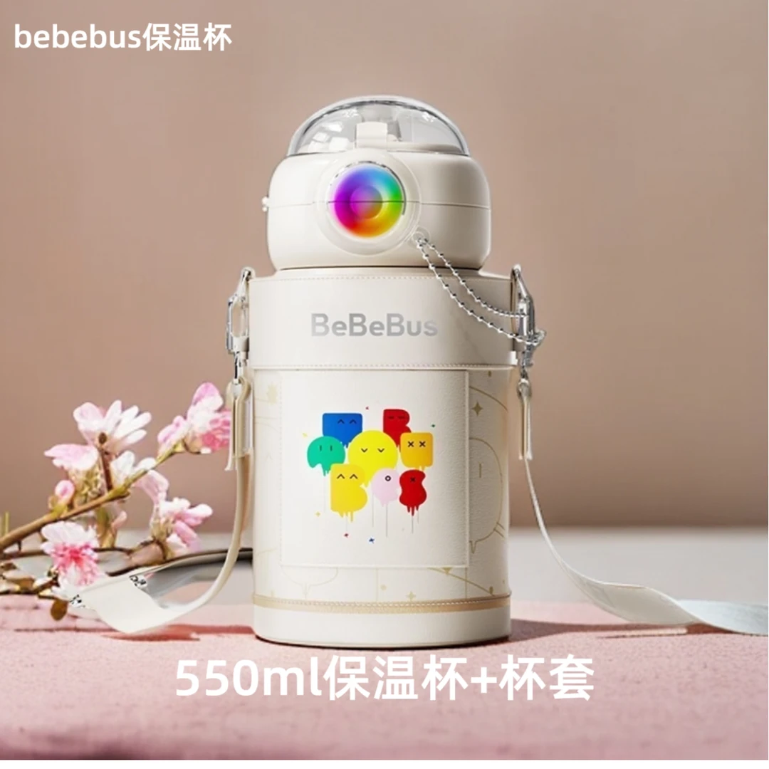 bebebus儿童保温杯550Ml婴幼儿宝宝水杯学饮吸管杯外出（达人）