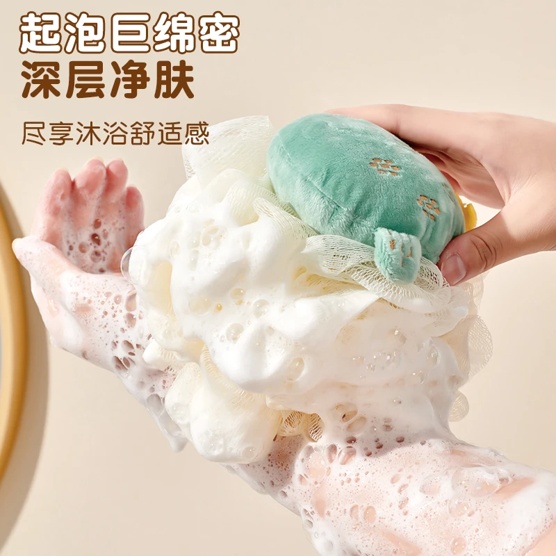大号沐浴花球超柔软搓澡起泡两用女不易散洗澡神器高档可爱搓背